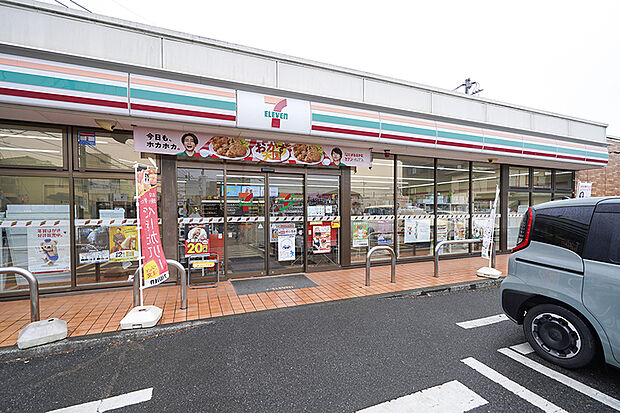 セブン-イレブン 我孫子天王台２丁目店（現地より徒歩3分）