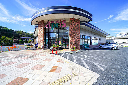 KEIHOKUスーパー apris店（現地より徒歩10分） 約770m