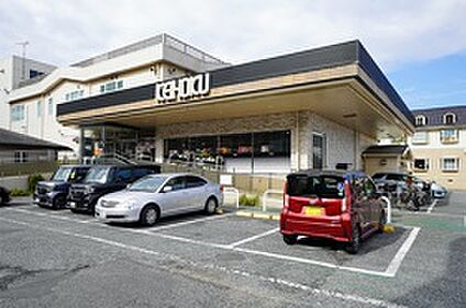 KEIHOKUスーパー新柏店（現地より徒歩6分） 約440m