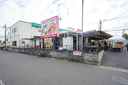 フードセンターわたなべ 新柏店（現地より徒歩7分） 約550m