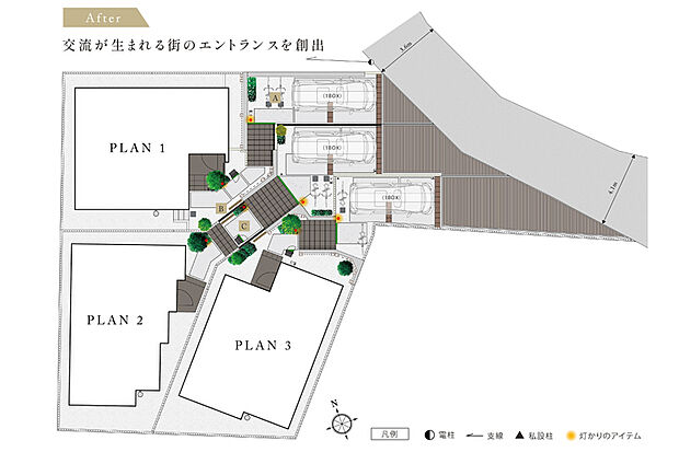 高低差を活かした街づくり。擁壁の位置にこだわり、段差の先に植栽やビームベンチを設置した踊り場を確保。住民同士の交流が生まれる憩いの場を創出します。