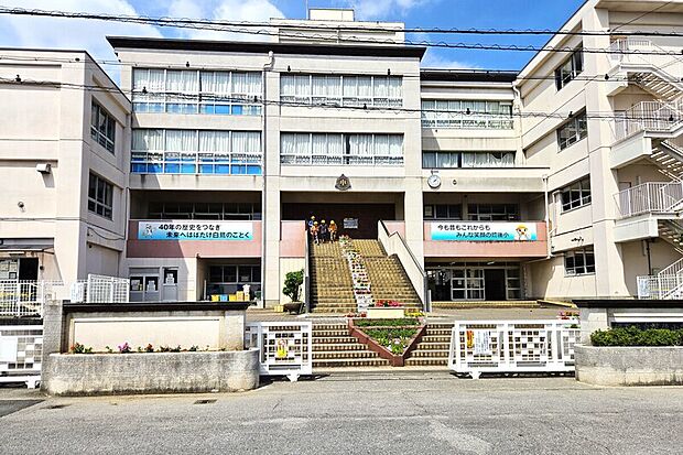 鷺後小学校
