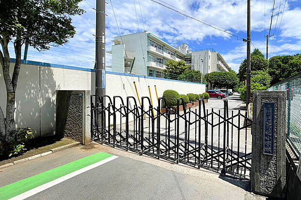 道野辺小学校(現地より徒歩12分)