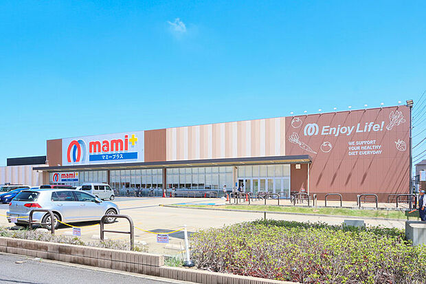 マミープラス野田山崎店(現地より徒歩17分)