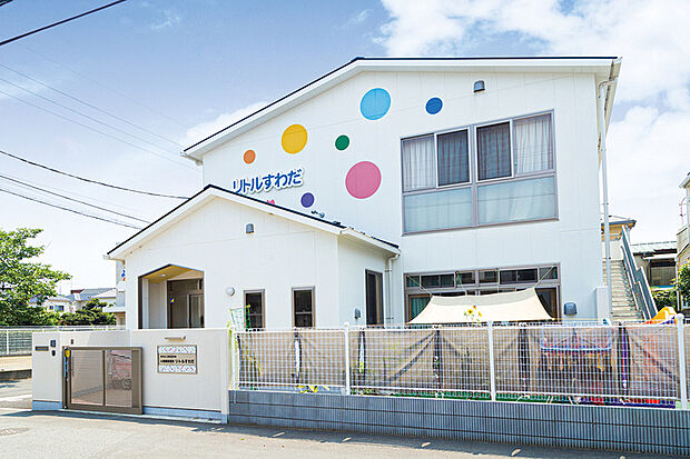 小規模保育所リトルすわだ（現地より徒歩14分）