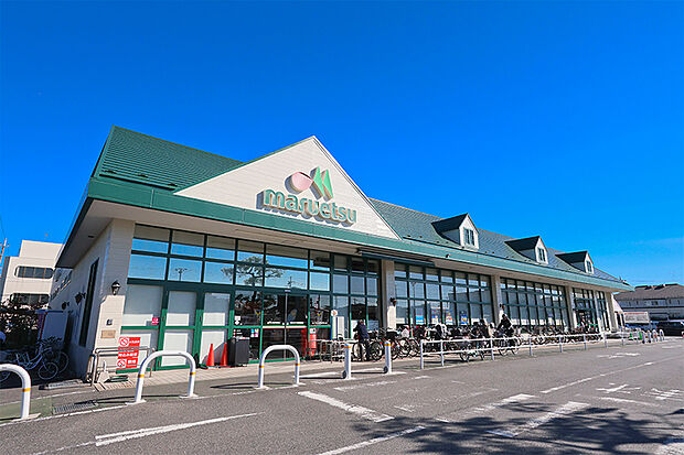 マルエツ市川菅野店（現地より徒歩25分）