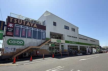 コープ高階店（現地より徒歩6分） 約480m