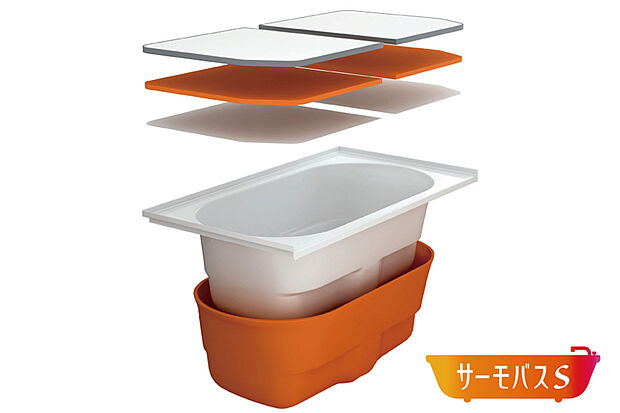【バスルーム/LIXIL「サーモバスS」】4時間後の温度変化はわずか2.5℃以下。お湯が冷めにくい浴槽保温材と保温組フタの