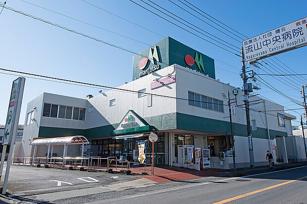 マルエツ 初石店（現地より徒歩9分）