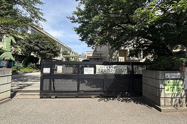 鎌ヶ谷中学校（現地より徒歩12分）