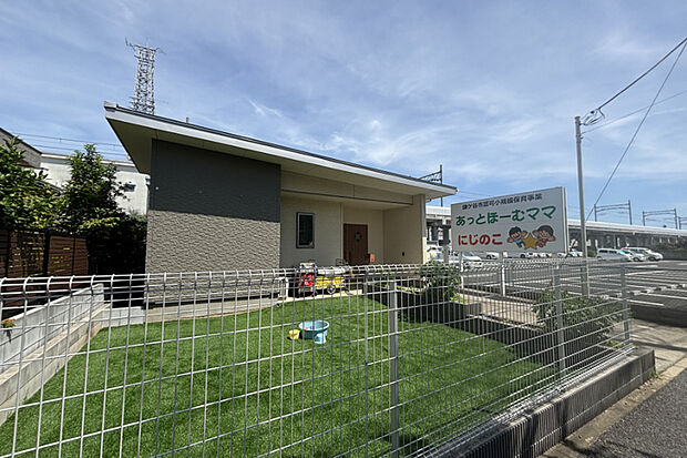 あっとほーむママ・にじのこ（現地より徒歩8分）