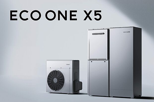 【エコワンX5】ガスと電気の良い部分を取り出して併用したハイブリッド給湯・暖房システム。従来型ガス給湯器と?べて、1年間のランニングコストが約3万円節約できます。
