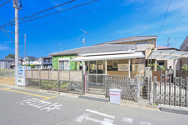 すくすく保育園(現地より徒歩6分)