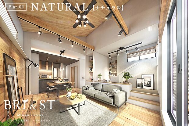 【Plan.02 NATURAL【ナチュラル】】開放感と陽光に包まれる勾配天井の2階リビングには、小上がり空間を採用。自然を感じさせるネイキッドな素材と相まって、思わず伸びをしたくなるような心地よさを堪能できるプランニングです。