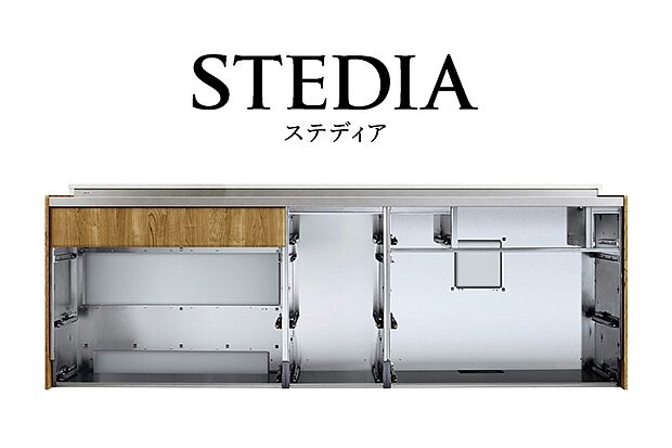 【クリナップ／ステディア】カビやニオイに強いステンレス構造のキッチン。お手入れしにくい内部まで清潔に保ちます。※形状は号棟により異なります。