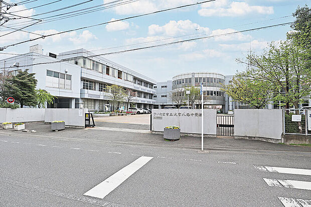 大宮八幡中学校(現地より徒歩7分)