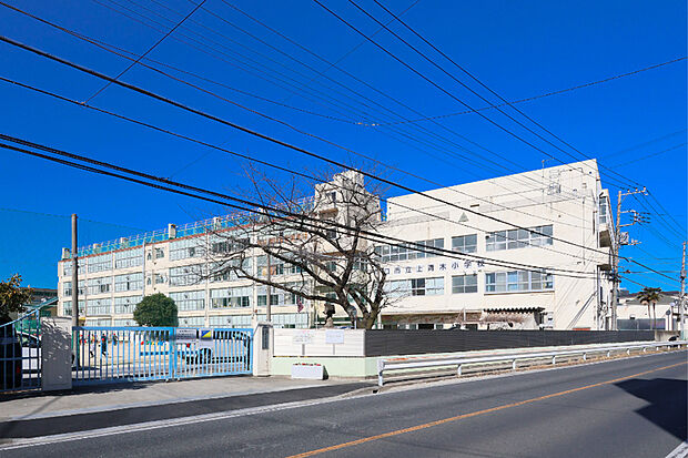 上青木小学校（現地より徒歩7分）