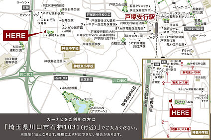 案内図