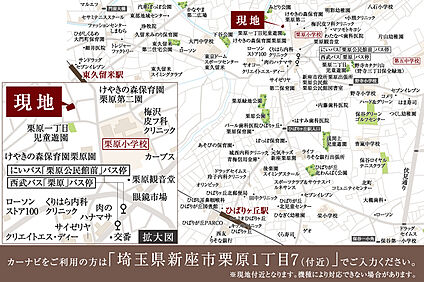 案内図