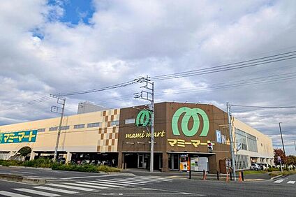 マミーマート南中野店（現地より徒歩14分） 約1110m