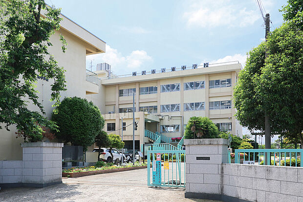 東中学校（現地より徒歩11分）