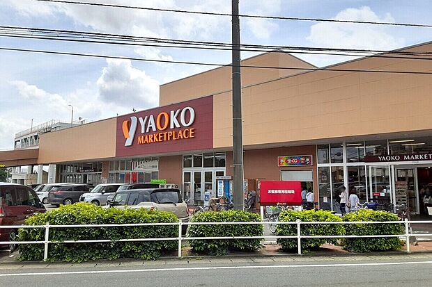 ヤオコー大宮蓮沼店(現地より徒歩9分)