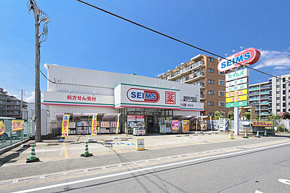 ドラッグセイムス膝折店（現地より徒歩11分） 約850m