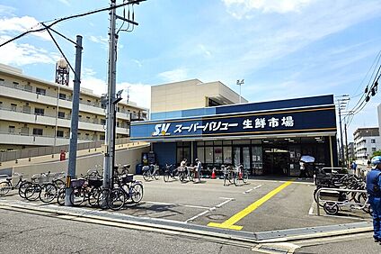 スーパーバリュー南浦和店（現地より徒歩7分） 約490m