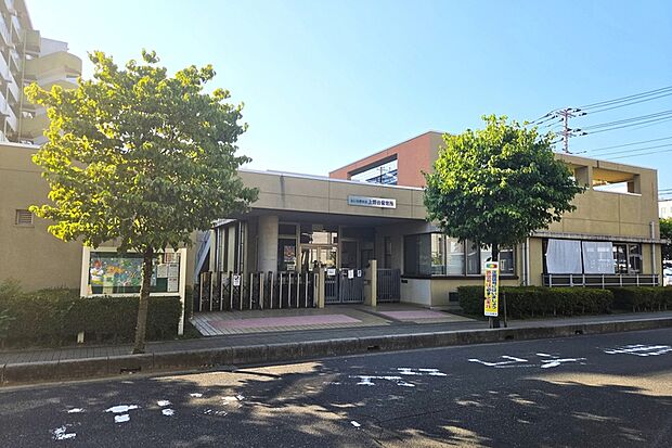 上野台保育所（現地より徒歩9分）