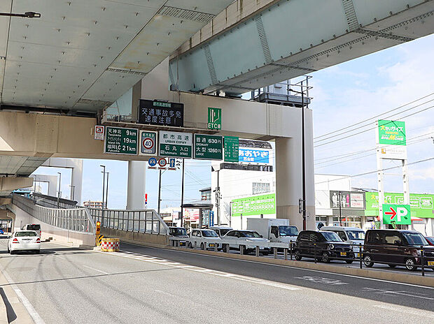 福岡都市高速「石丸」入口（外回り）（約3m）