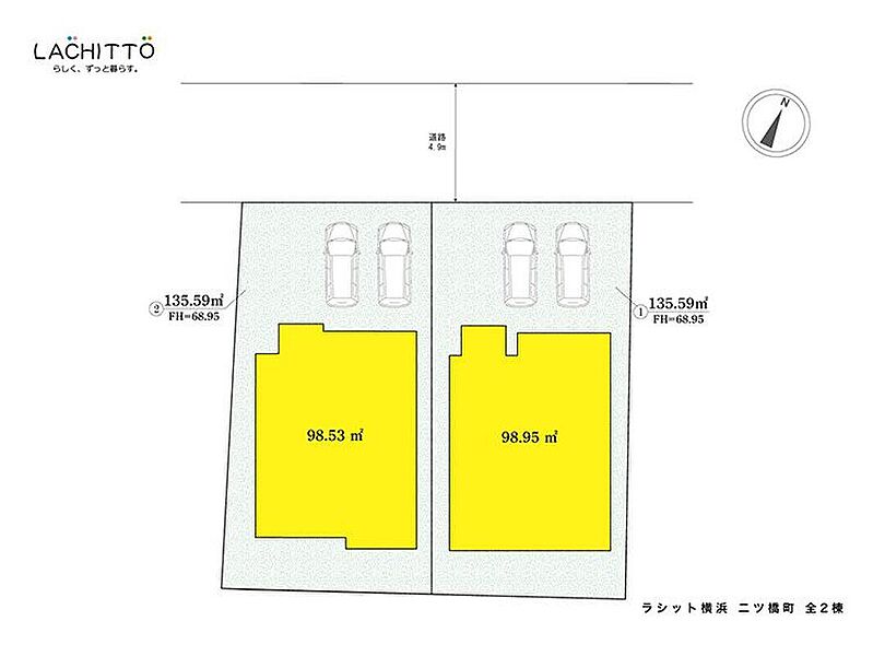 案内図