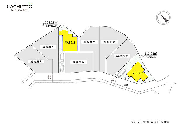 【2LDK+S（納戸）～3LDK】閑静な住宅街に誕生した、南道路に面した明るい分譲地。接道する道路は交通量が少なく静かな環境。全区画30坪超えのゆとりの敷地にセミオーダー住宅で理想の住まいを。