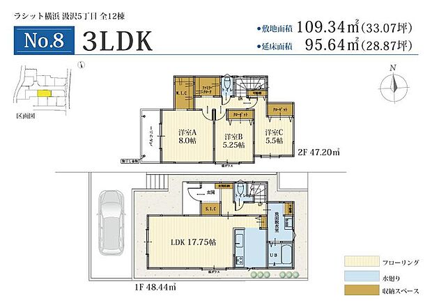 【3LDK】☆セミオーダー住宅☆
○外観セレクト
○内装セレクト
○キッチンセレクト
○外構セレクト
間取り変更・フリープラン対応可
土地のみの販売も可能です