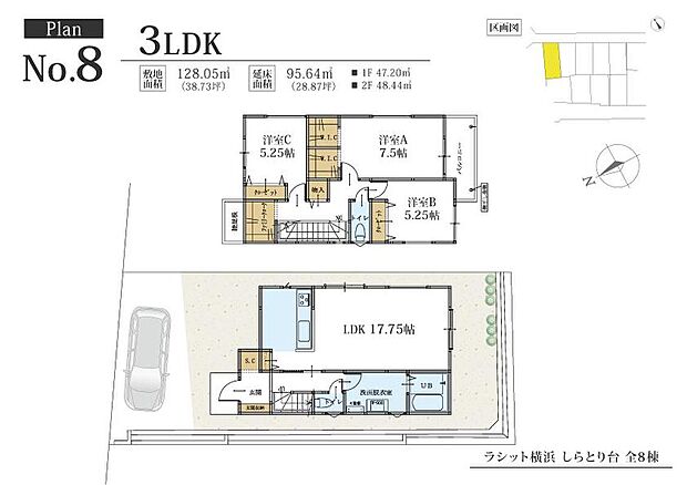 【2LDK】※先行建築につき、間取り変更・フリープラン対応不可
詳細は近日公開