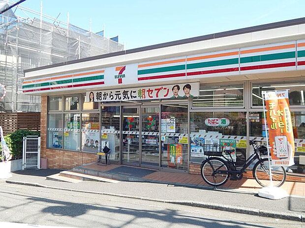 セブン-イレブン 横浜希望ヶ丘駅南店(約600m)
