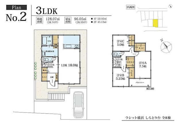 【3LDK】☆セミオーダー住宅☆
○外観セレクト
○内装セレクト
○キッチンセレクト
○外構セレクト
間取り変更・フリープラン対応可
土地のみの販売も可能です