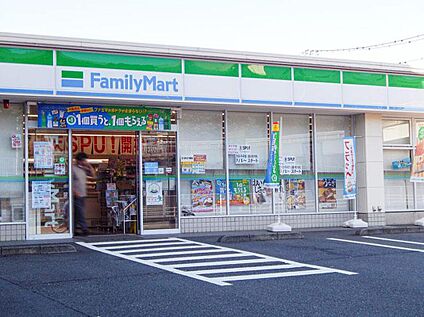 ファミリーマート 横浜和泉町店 600m 
