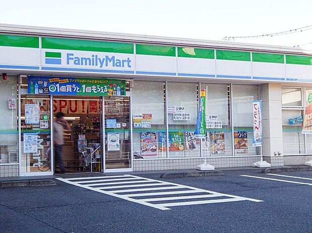 ファミリーマート 横浜和泉町店(約600m)