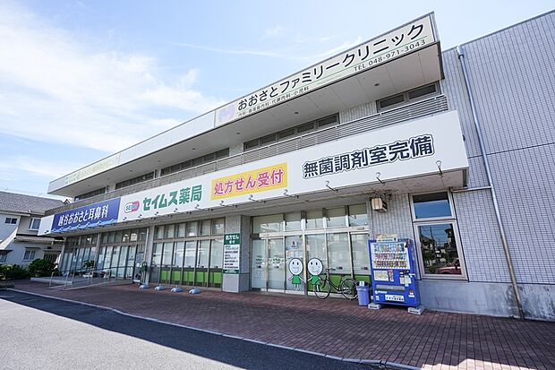 おおさとファミリークリニック（現地より徒歩4分）
