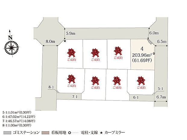 【区画図】区画整理地内のため道路が整備されており、徒歩や自転車での移動も安心です。