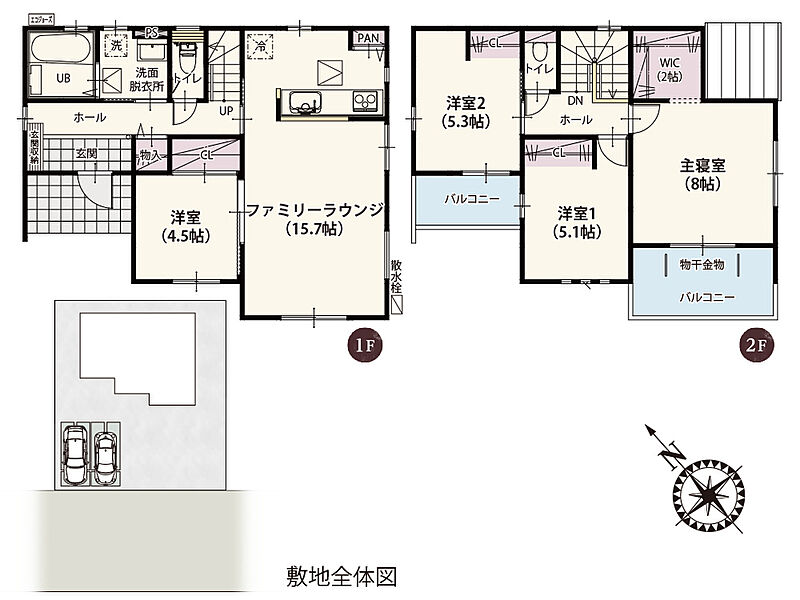 (1号棟)、価格2780万円、4LDK、土地面積202.96m2、建物面積97.7m2