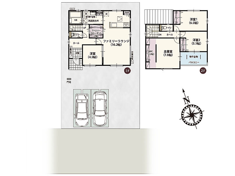 (1号棟)、価格3360万円、4LDK、土地面積175.61m2、建物面積106.4m2