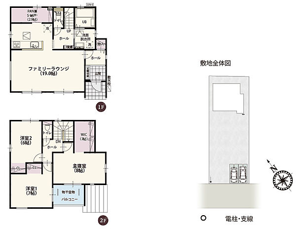 (4号棟)、価格3080万円、3LDK+S、土地面積302.42m2、建物面積105.16m2