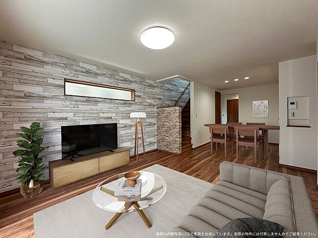 【1号棟　LDK　家具設置イメージ】
※画像内の家具家電はCGで作成したイメージです。実際の物件には付帯致しません。