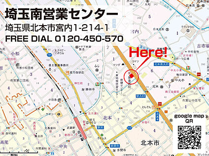 案内図