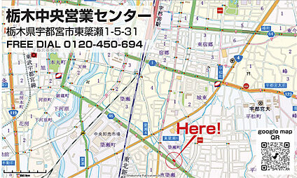 案内図