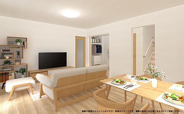 【LDK　イメージパース】
※画像は設計図面を基に作成したイメージです。