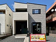群馬県太田市飯塚町1567(現地)：物件画像