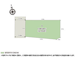 JR上越線「高崎問屋町」駅 徒歩14分
