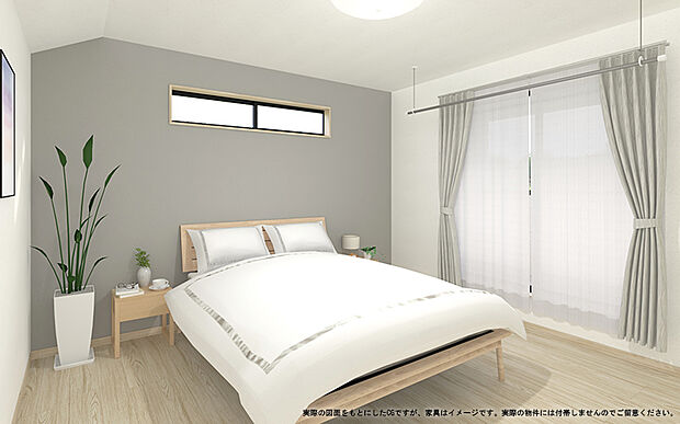 【2号棟 主寝室イメージパース】
※画像は設計図面を基に作成したイメージです。
